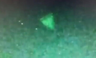 Αμερικανικό Πεντάγωνο: Αληθινό το βίντεο με UFO που παρενοχλούν πλοία του Ναυτικού