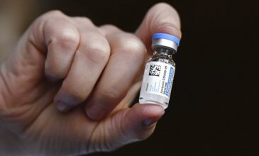 EMA: Tο εμβόλιο της Johnson & Johnson συνδέεται με άλλη μια σπάνια περίπτωση θρόμβωσης