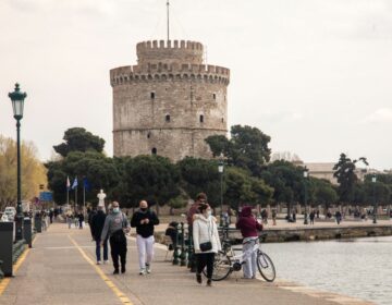 Θεσσαλονίκη: Ραγδαία μείωση κατά 43% του ιικού φορτίου στα λύματα