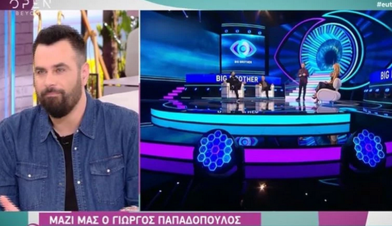 Γιώργος Παπαδόπουλος: Επιβεβαίωσε ότι συζητά για το Big Brother