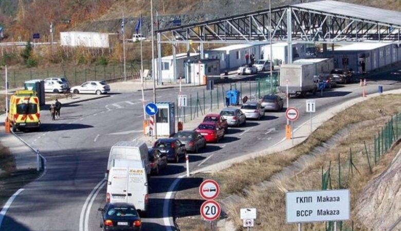 Lockdown: Άνοιξε πιλοτικά ο συνοριακός σταθμός της Νυμφαίας στη Ροδόπη