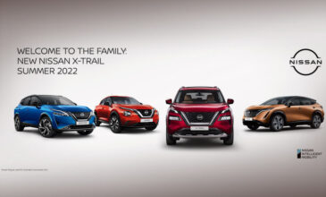 Πότε έρχεται στην Ευρώπη το νέο Nissan X-Trail 