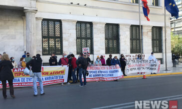 Διαμαρτυρία γονέων και εκπαιδευτικών στην Αθήνα για την Προσχολική Αγωγή