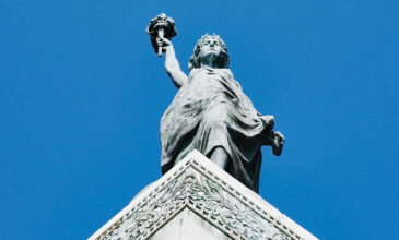 Πού βρίσκεται το ελληνικό «Άγαλμα της Ελευθερίας»