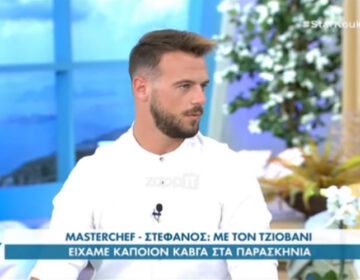 MasterChef 5: Ποιους «κάρφωσε» ο Στέφανος Χίλας μετά την αποχώρησή του