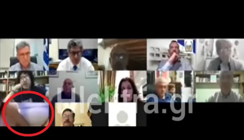 Δημοτικός σύμβουλος εμφανίσθηκε με τα εσώρουχα σε τηλεδιάσκεψη στην Κόρινθο
