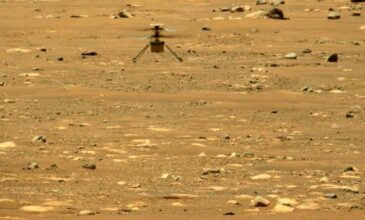 Το ελικόπτερο Ingenuity πέταξε πιο ψηλά στον πλανήτη Άρη