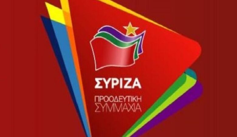 ΣΥΡΙΖΑ: Νέο προεκλογικό σποτ – «Στις 21 Μαΐου γυρνάμε την πλάτη στην αδικία»