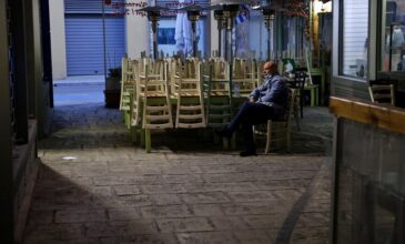 Αυστηρό lockdown δύο εβδομάδων αποφάσισε η κυβέρνηση της Κύπρου