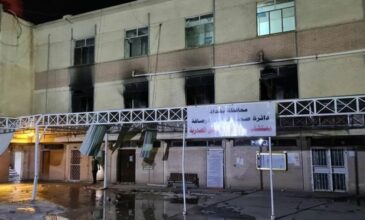 Μεγαλώνει διαρκώς η λίστα του θανάτου από τη φωτιά σε νοσοκομείο της Βαγδάτης