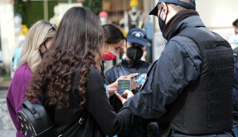 Lockdown: Διατηρείται η αποστολή SMS – Τι επιτρέπεται και τι όχι για το άνοιγμα της εστίασης