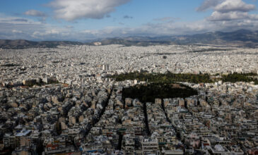 Σταθερές οι αυξήσεις σε τιμές πώλησης και ενοικίασης ακινήτων για το 2022 σε όλη την Ελλάδα