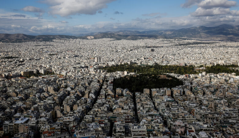 Τράπεζα της Ελλάδος: Οι τιμές των ακινήτων αυξήθηκαν με υψηλό ρυθμό το τρίτο τρίμηνο του έτους