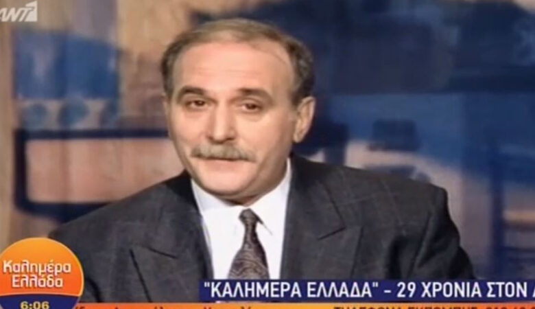 «Καλημέρα Ελλάδα»: Συγκινημένος ο Γιώργος Παπαδάκης για τα 29 χρόνια εκπομπής