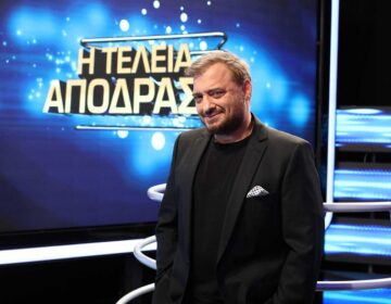Η Τέλεια Απόδραση: Ti θα δούμε στο special επεισόδιο το Μ. Σάββατο