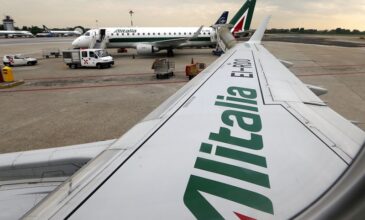 Τίτλους τέλους στην ιστορική αεροπορική εταιρεία Alitalia βάζει η Κομισιόν