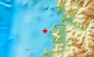 Ισχυρός σεισμός 6 Ρίχτερ στη Χιλή
