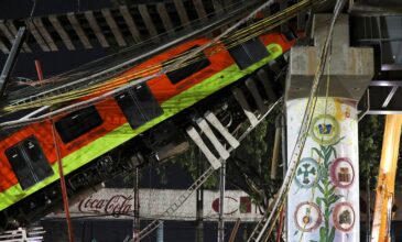 Πολύνεκρη τραγωδία στο Μετρό της πόλης του Μεξικό