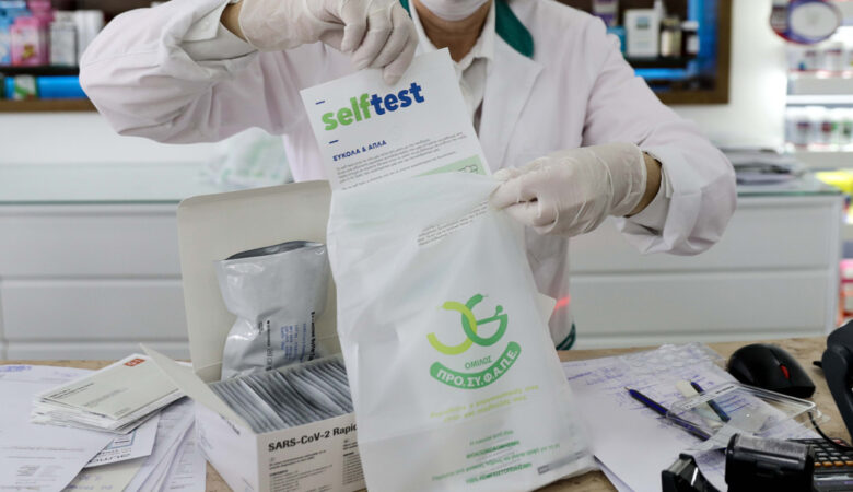 Self test: Μέχρι 19 Ιουνίου δωρεάν από τα φαρμακεία – Πώς θα συνεχιστεί η διάθεση τους