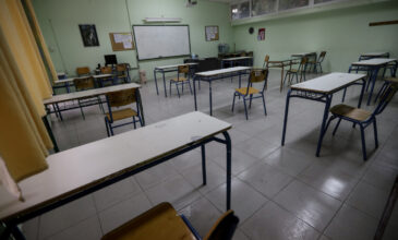 Κορονοϊός: Έκλεισε και τρίτο τμήμα σχολείου στην Κόρινθο