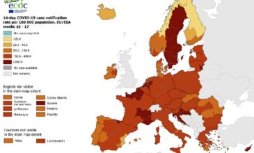 Στο «πορτοκαλί» η Ελλάδα σε κρούσματα στον χάρτη του ECDC – Στο «πράσινο» στη θετικότητα