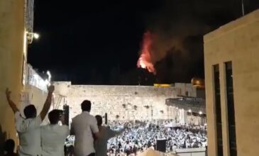 Ισραήλ: Φωτιά ξέσπασε στην Πλατεία Τεμενών στην Ιερουσαλήμ – Δείτε βίντεο