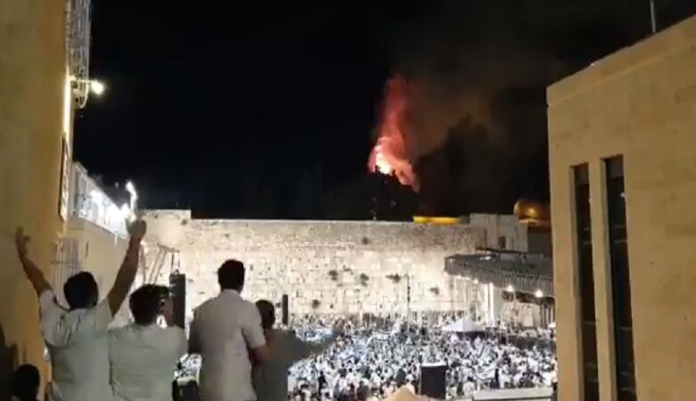 Ισραήλ: Φωτιά ξέσπασε στην Πλατεία Τεμενών στην Ιερουσαλήμ – Δείτε βίντεο