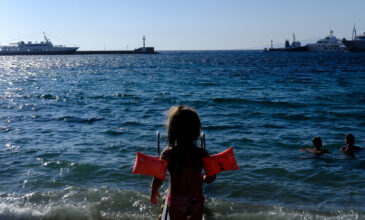 Ποιες είναι οι ακατάλληλες ακτές της Αττικής για κολύμβηση