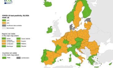 ECDC: Στο «πράσινο» παραμένει η Ελλάδα στον δείκτη θετικότητας