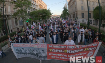 Ολοκληρώθηκε η πορεία στην Αθήνα κατά του νέου εργασιακού νομοσχεδίου