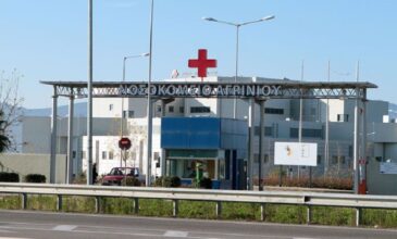 Κορονοϊός: Ασθενείς μεταφέρονται από το νοσοκομείο Μεσολογγίου στο Αγρίνιο