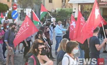 Διαμαρτυρία ΣΥΡΙΖΑ έξω από την πρεσβεία του Ισραήλ – Δείτε εικόνες του news.gr