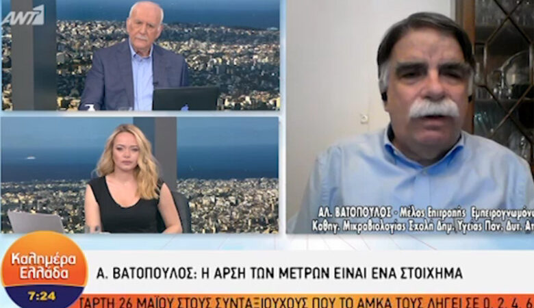 Βατόπουλος: Πότε πετάμε τις μάσκες – Δεν ξέρουμε την πραγματική χρησιμότητα των self test