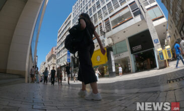 Φωτορεπορτάζ του news.gr από την πρώτη ημέρα χωρίς ραντεβού στα καταστήματα