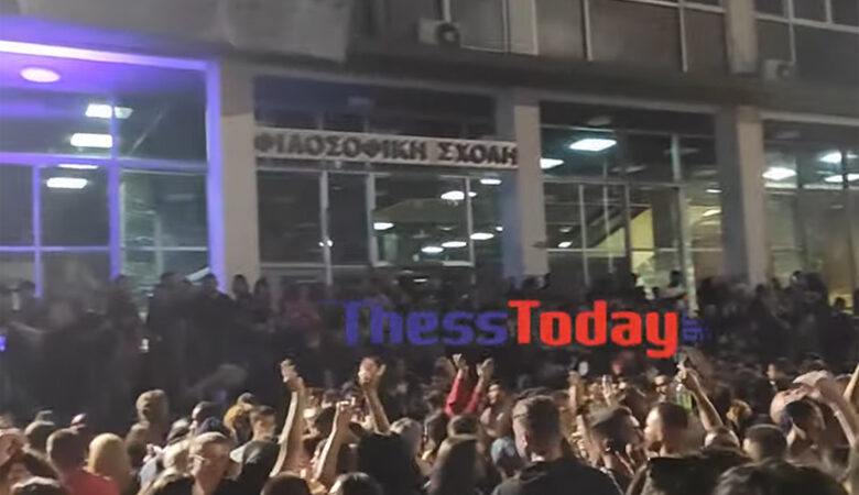 Θεσσαλονίκη: Παρέμβαση εισαγγελέα για το κορονοπάρτι στο ΑΠΘ