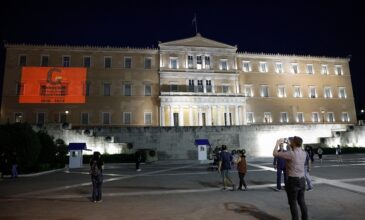 Η Βουλή τιμά αύριο την Ημέρα Μνήμης της Γενοκτονίας των Ελλήνων του Πόντου