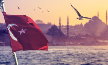 Τουρκία: Σε νέα υψηλά επίπεδα διαμορφώθηκε ο πληθωρισμός τον Νοέμβριο