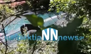 Νεκρός σε τροχαίο βρέθηκε 61χρονος που αγνοούνταν από χθες στη Ναυπακτία