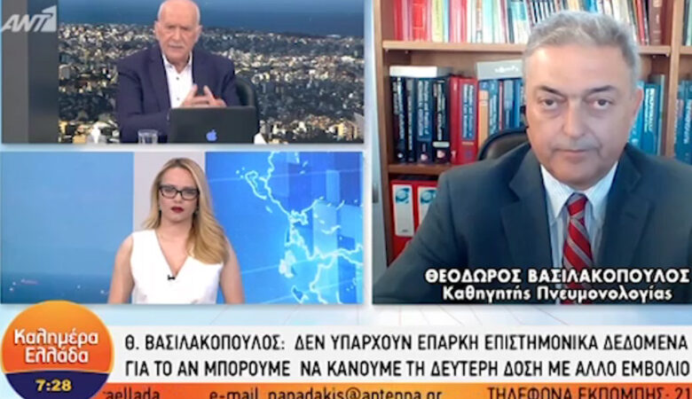 Βασιλακόπουλος: Συνιστώ και τη 2η δόση εμβολίου σε όσους νόσησαν από κορονοϊό πριν από έναν χρόνο