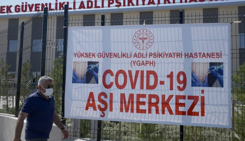 Κορονοϊός: Η Τουρκία παρήγγειλε 60 εκατ. δόσεις του εμβολίου της Pfizer
