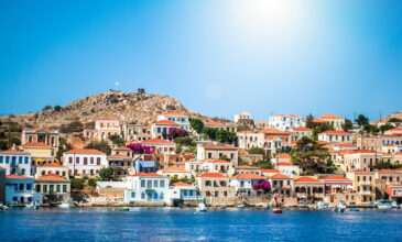Ποιο είναι το ελληνικό νησί της Ειρήνης και της Φιλίας
