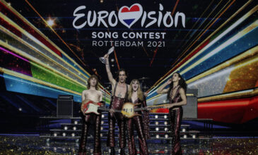 Τηλεθέαση ΕΡΤ: Η Eurovision 2021 εκτοξεύθηκε στο 70,3%