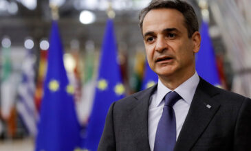 Υπουργική Σύνοδος των μεσογειακών χωρών της ΕΕ – Ο πρωθυπουργός θα κηρύξει την έναρξη