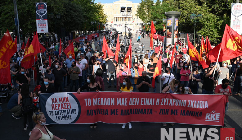 Συλλαλητήριο του ΚΚΕ στο Σύνταγμα ενάντια στο νέο εργασιακό νομοσχέδιο