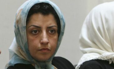 Η επιτροπή Νόμπελ καταγγέλλει τη νέα καταδίκη της Ιρανής Ναργκίς Μοχαμαντί