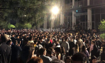 Θεσσαλονίκη: Τα κορονοπάρτι στο ΑΠΘ… καλά κρατούν – Εκατοντάδες φοιτητές διασκέδασαν με την ψυχή τους