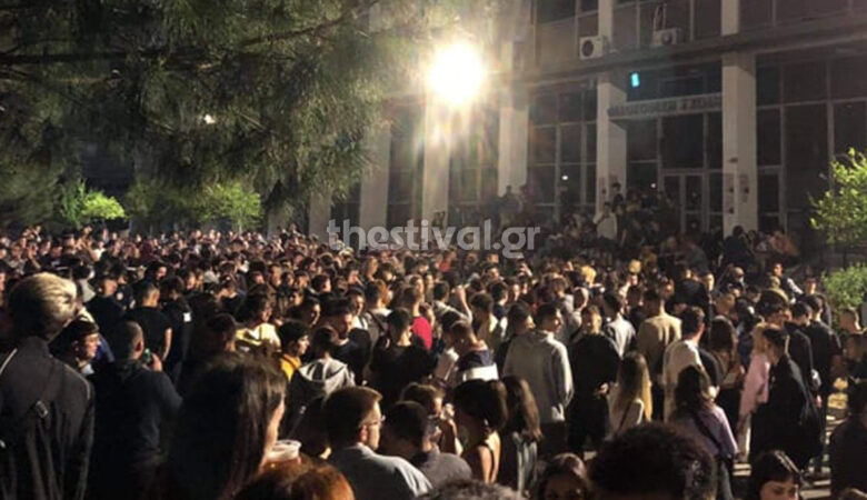 Θεσσαλονίκη: Τα κορονοπάρτι στο ΑΠΘ… καλά κρατούν – Εκατοντάδες φοιτητές διασκέδασαν με την ψυχή τους