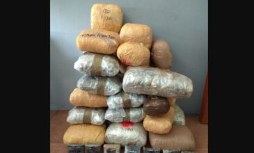 Πιάστηκε με τα ναρκωτικά στην… πλάτη να περνάει τα σύνορα με την Αλβανία