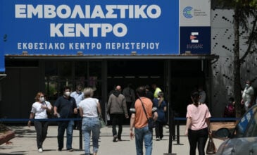 Περιστέρι: Προσπάθησε να κλέψει εμβόλια της Pfizer από το εμβολιαστικό κέντρο