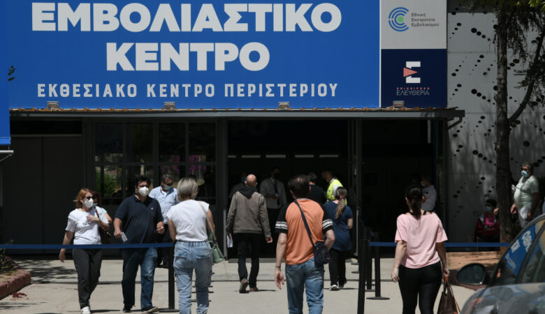 Περιστέρι: Προσπάθησε να κλέψει εμβόλια της Pfizer από το εμβολιαστικό κέντρο